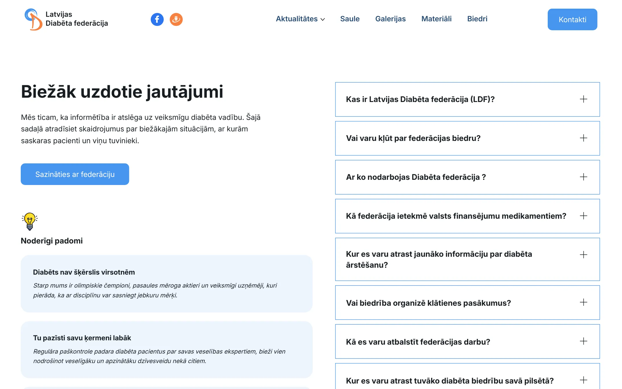 diabets.lv: FAQ