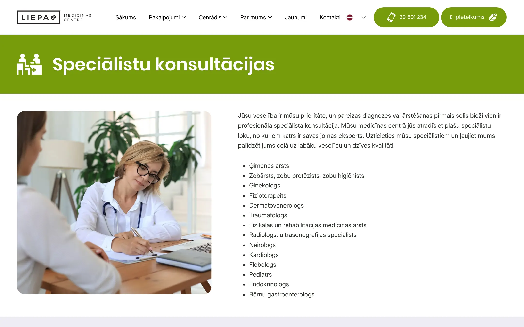 liepamc.lv: Specialist consultations