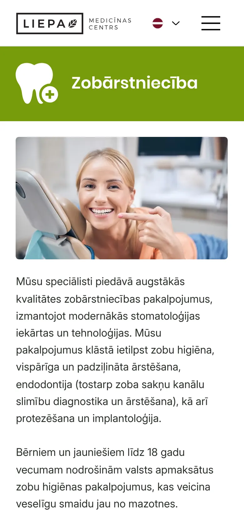 liepamc.lv on mobile: Dentistry