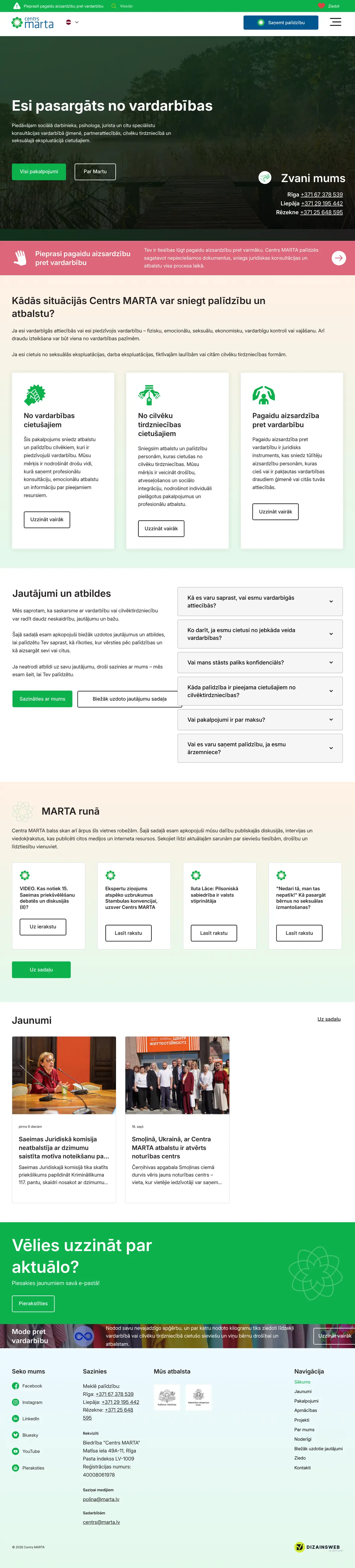marta.lv: Sākumlapa (ekrānuzņēmums no dzīvās lapas)