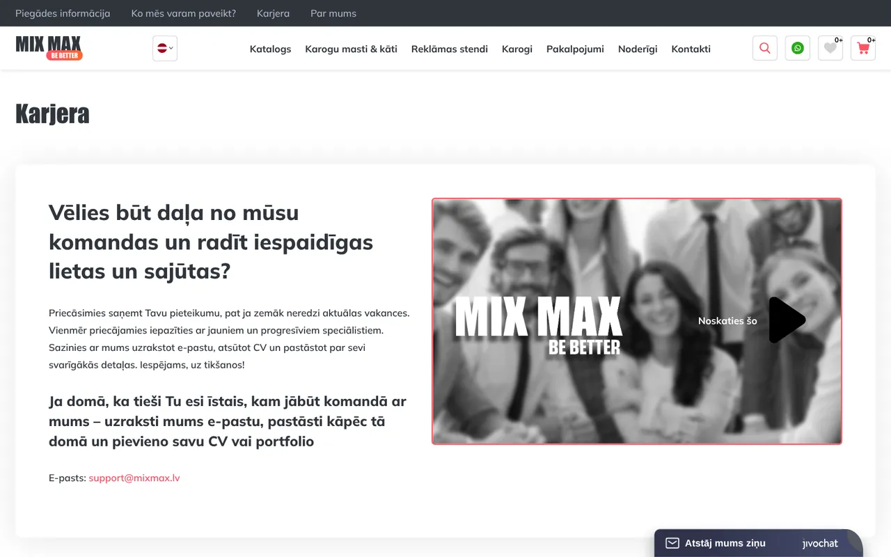 mixmax.lv: Careers (screenshot of the live site)