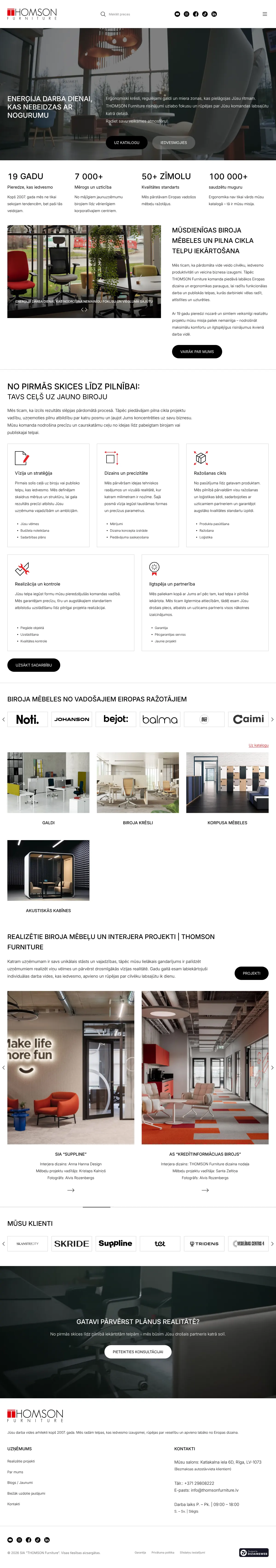 thomsonfurniture.lv: главная страница, скриншот живого сайта