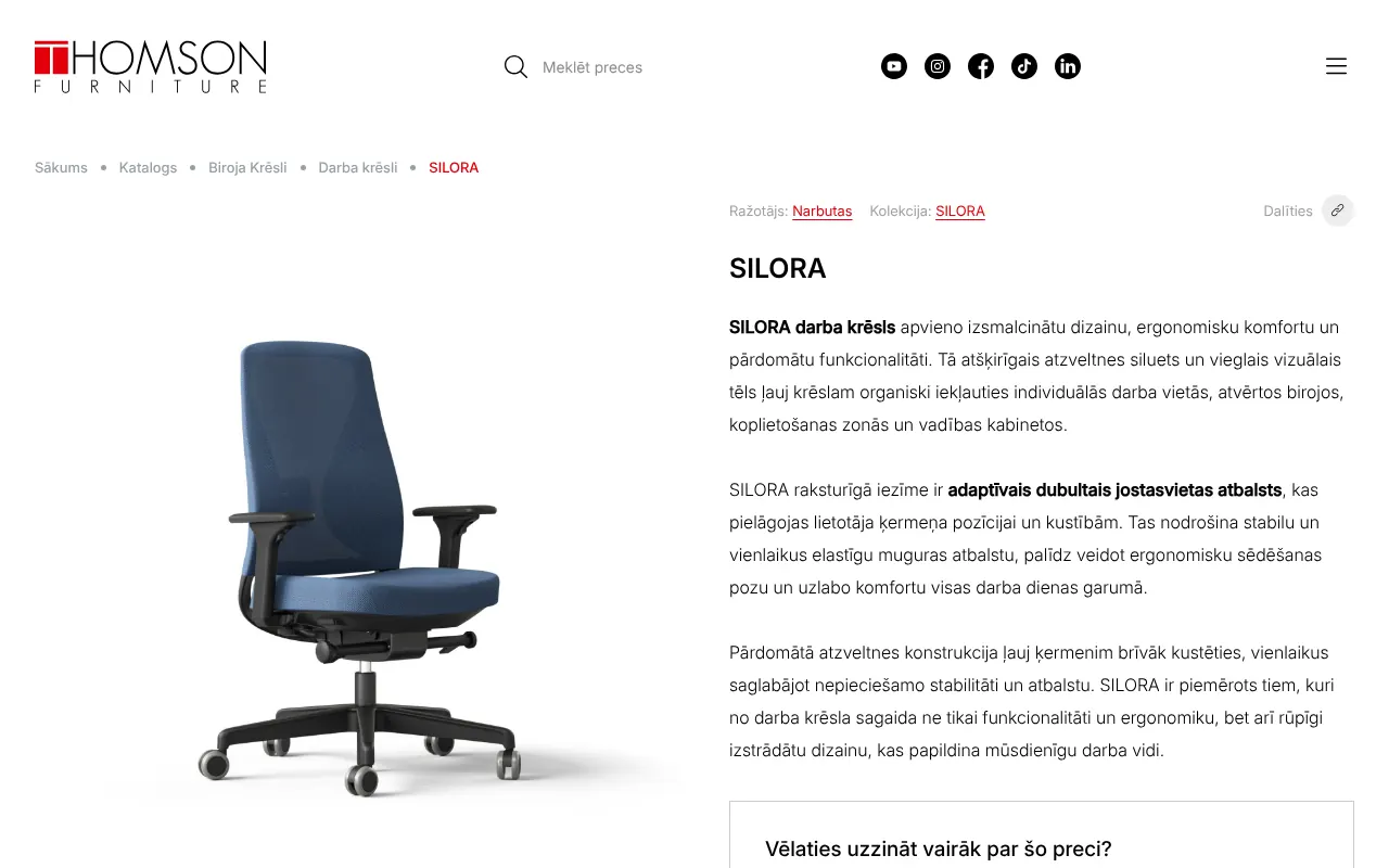 thomsonfurniture.lv: Страница товара