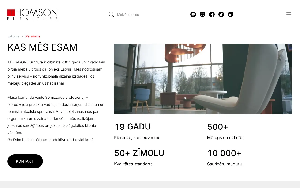 thomsonfurniture.lv: О нас (скриншот живого сайта)