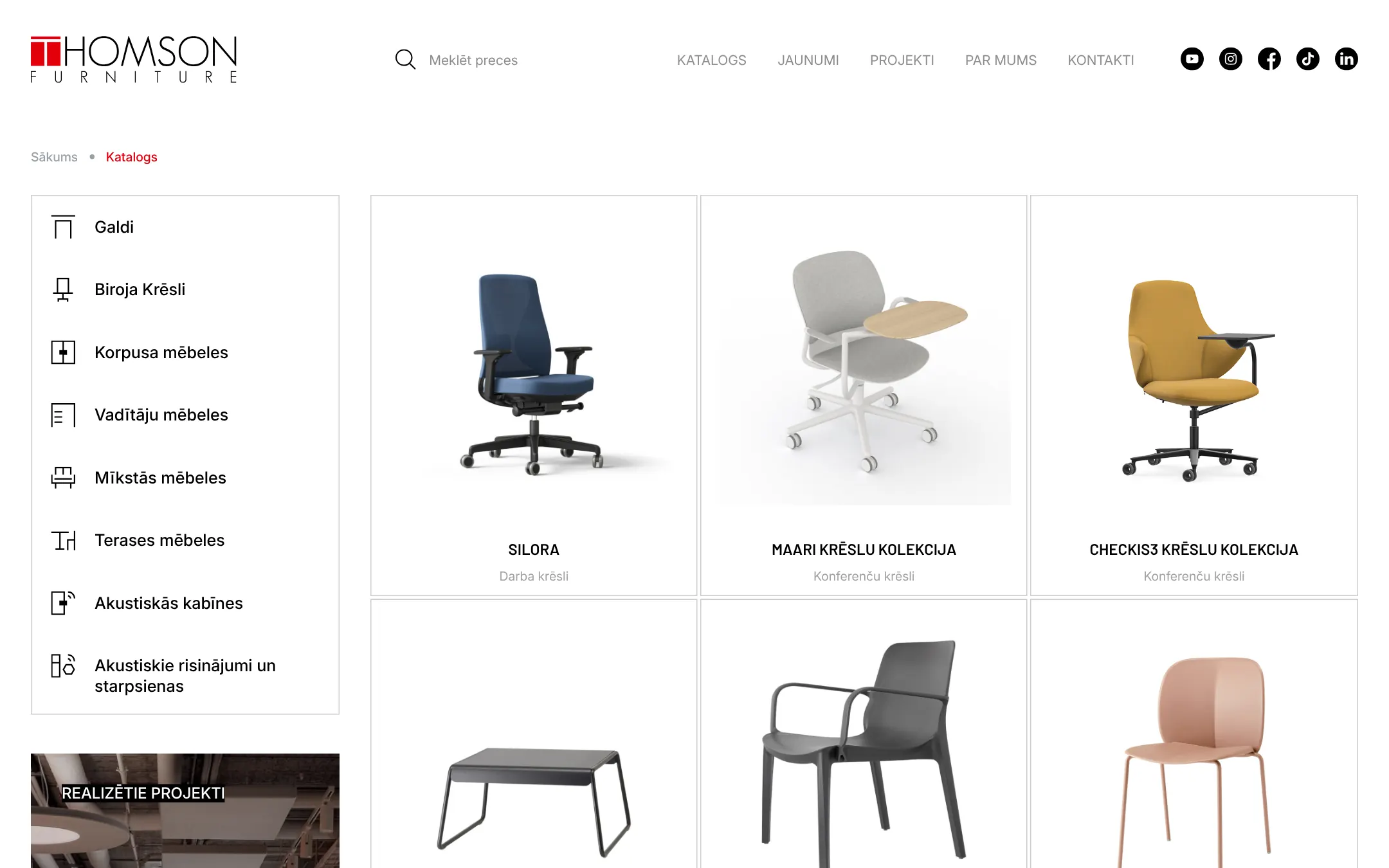 thomsonfurniture.lv: Каталог товаров
