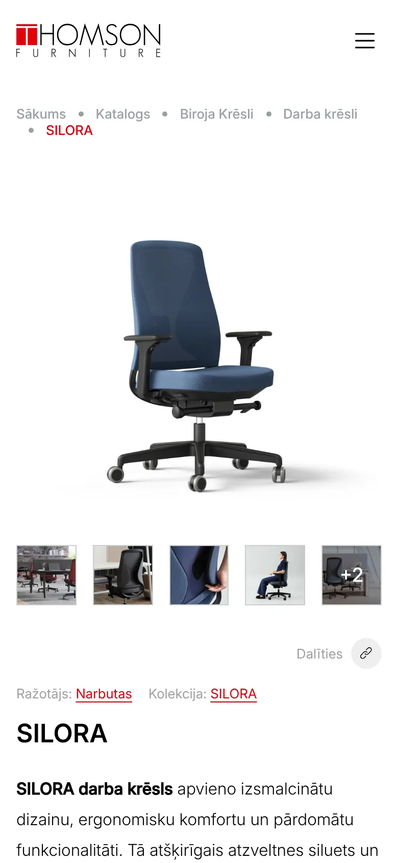 thomsonfurniture.lv на мобильном: Страница товара