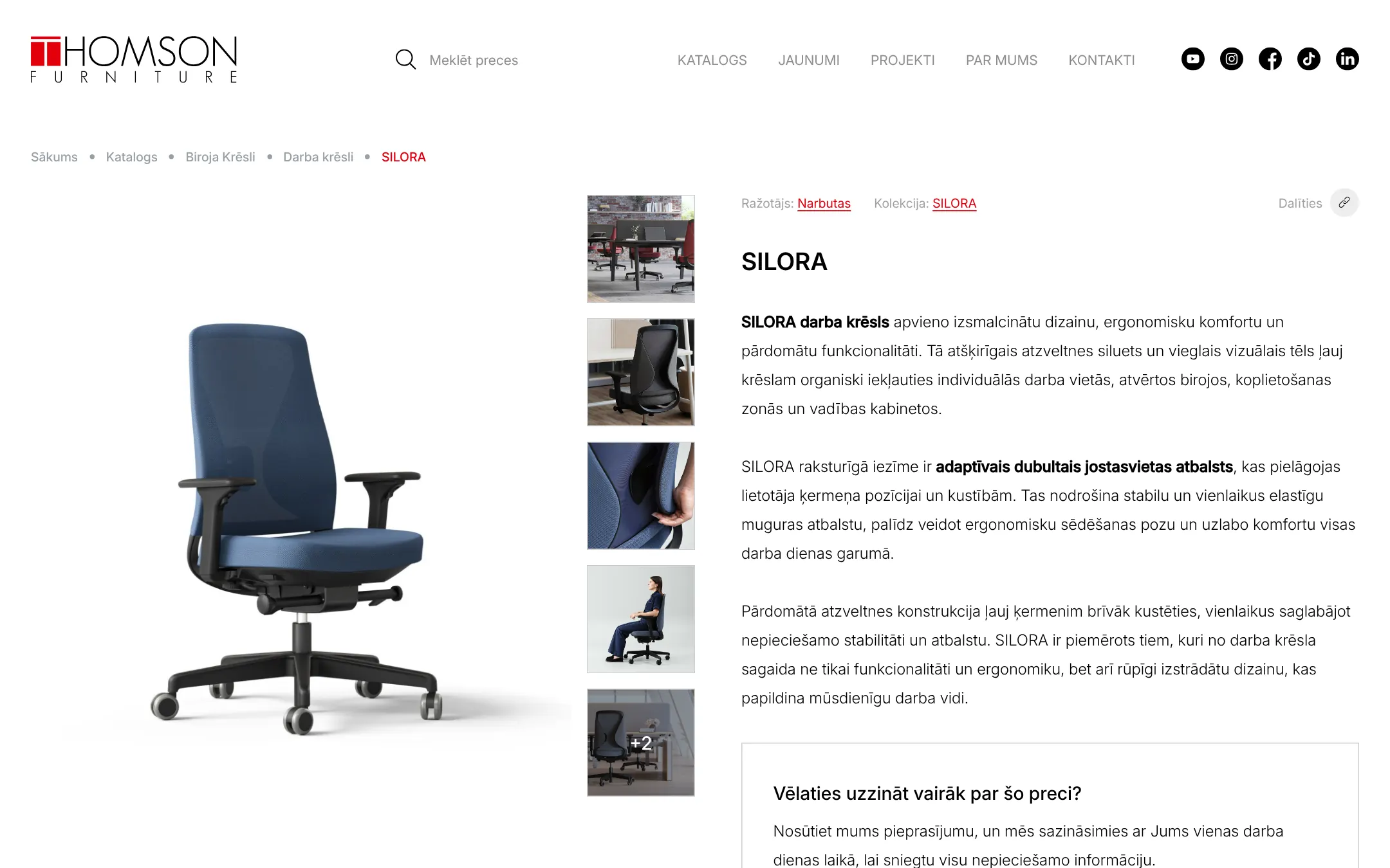thomsonfurniture.lv: Страница товара